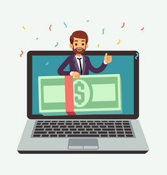 Online lottery