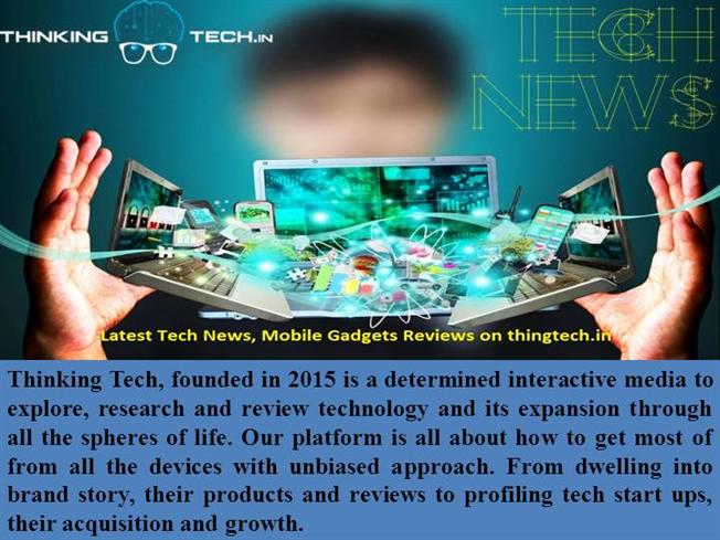 Technology news